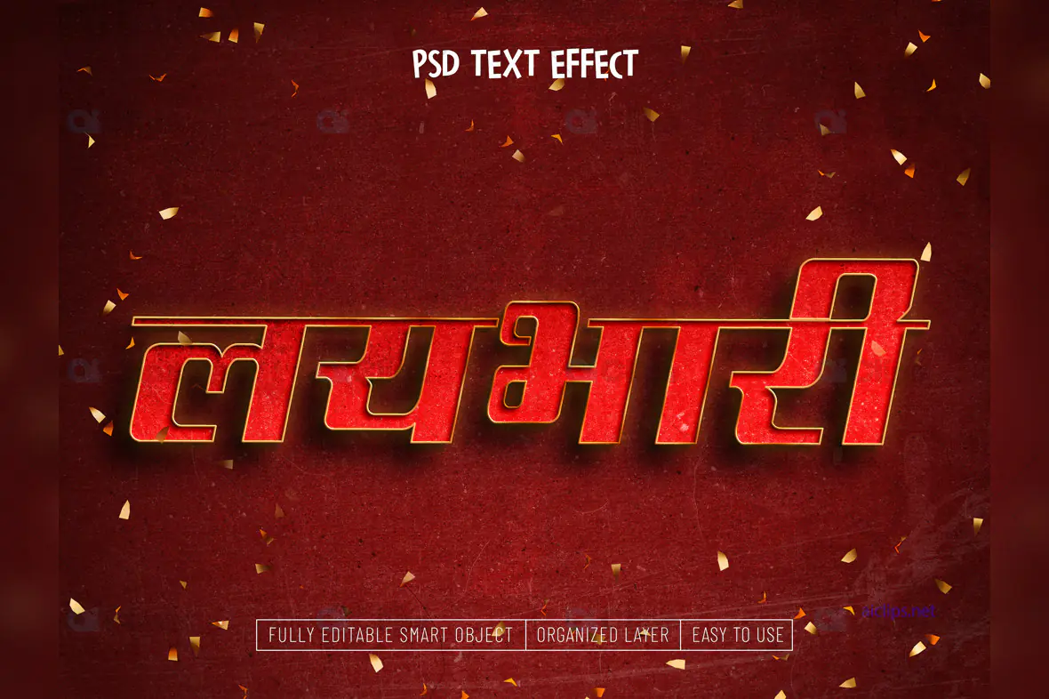 Bold Marathi Text Effect PSD Template
