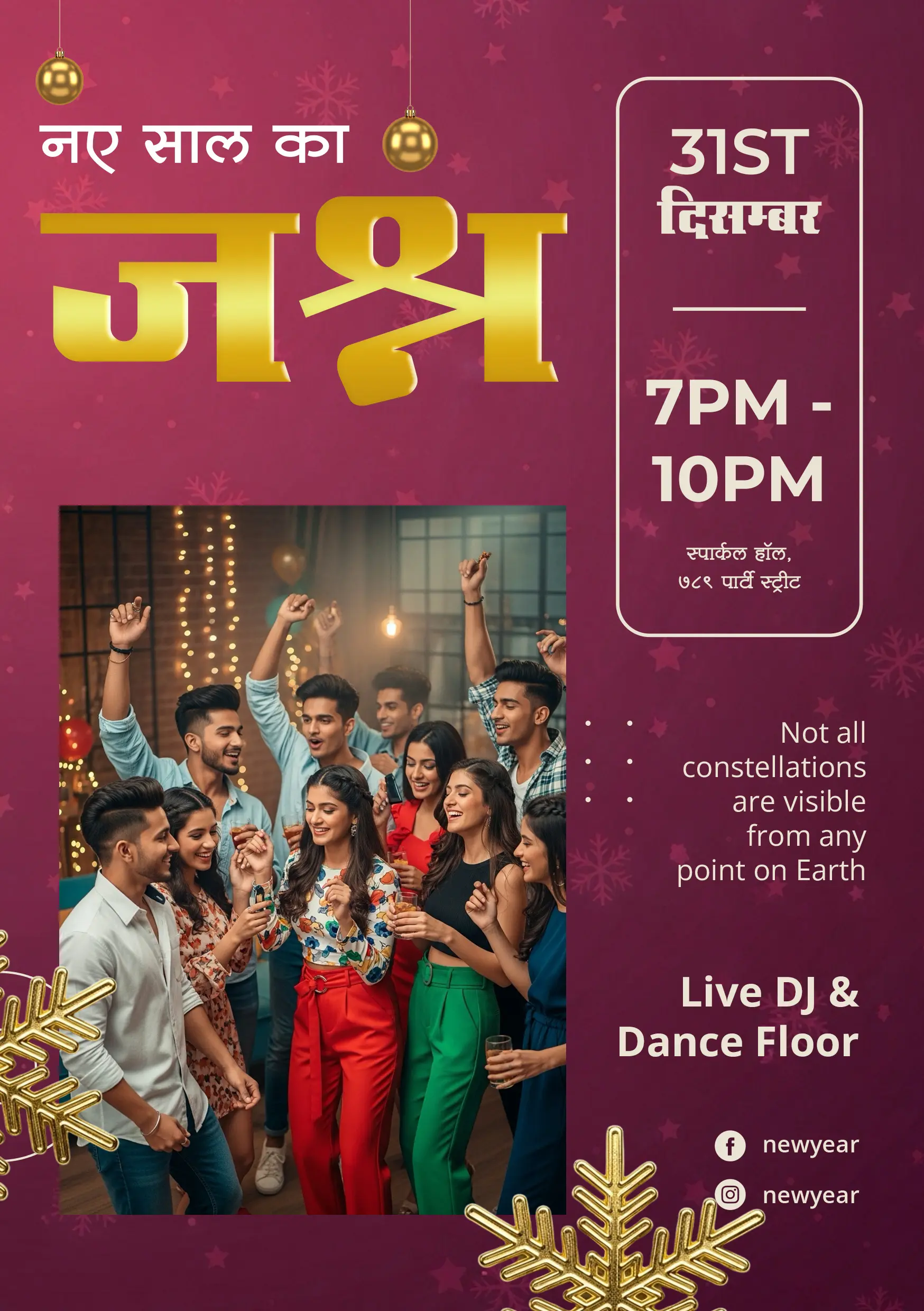 Hindi New Year Party Celebration Poster Template