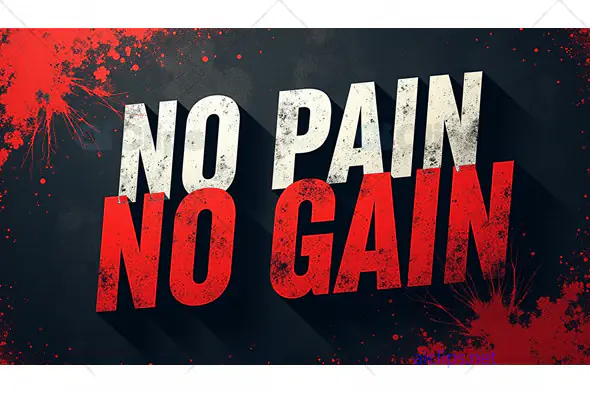 No Pain No Gain Motivational Fitness Graphic