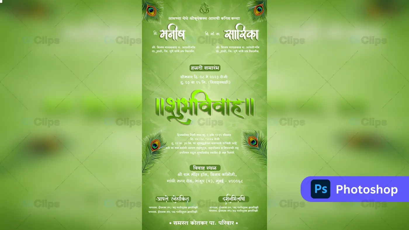Green Theme Indian Wedding Invitation PSD Template
