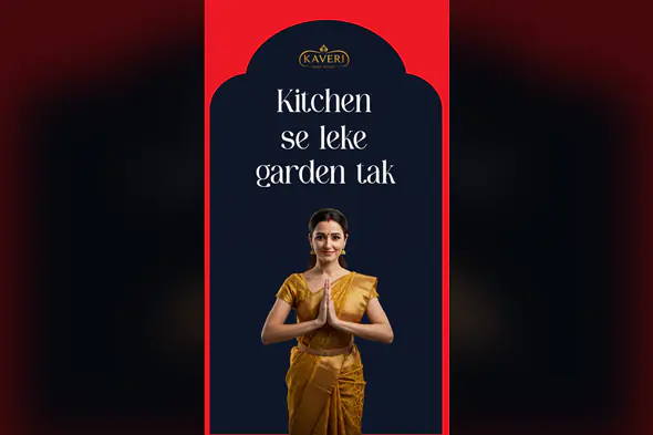 Kaveri Saree Store Promotional Banner