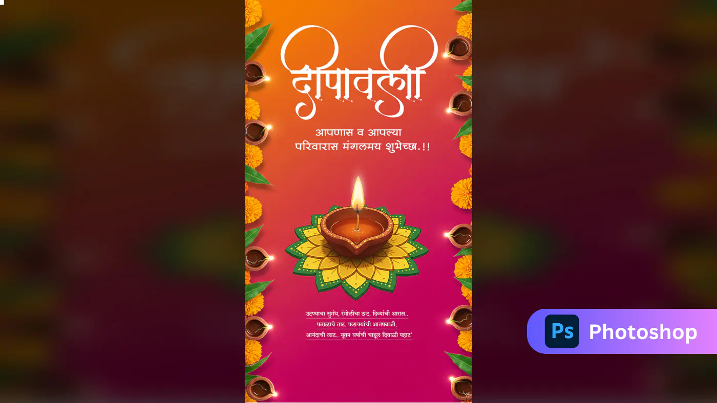 Vibrant Diwali Greeting Card Design