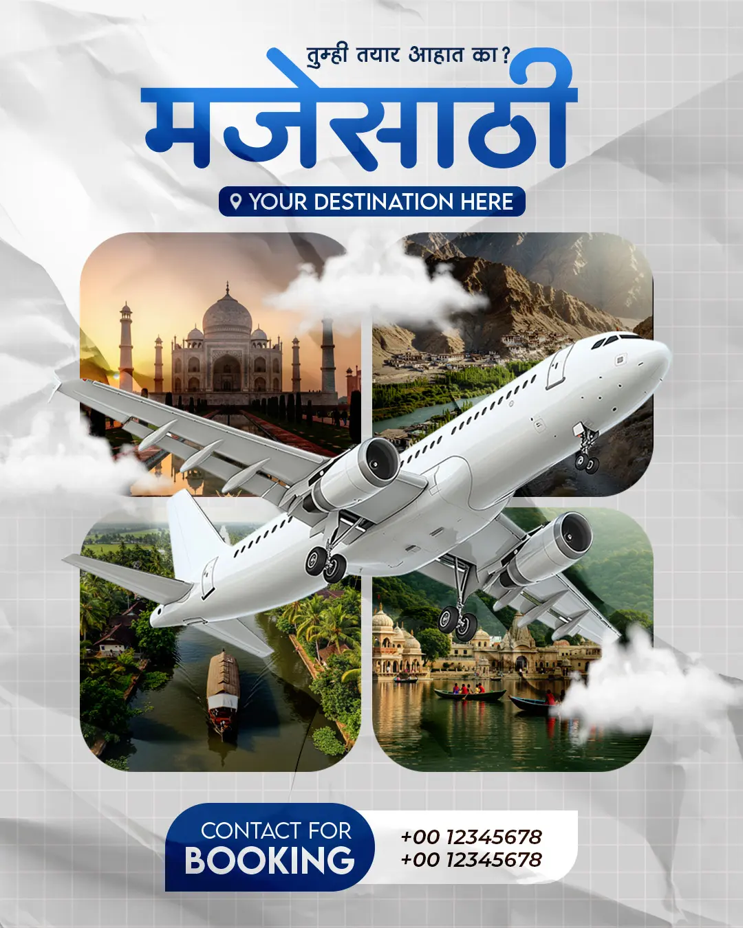 Marathi Travel Agency Promotional Template