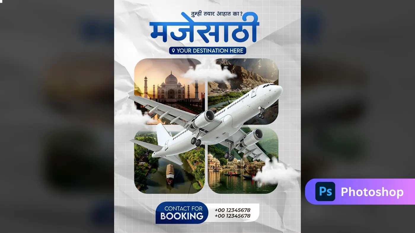 Marathi Travel Agency Promotional Template