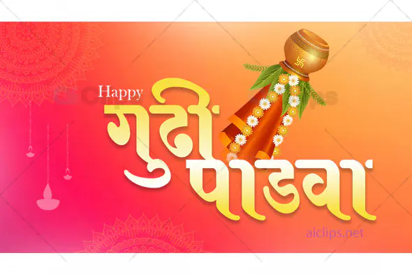 Happy Gudi Padwa PSD Template