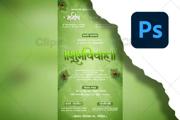 Green Theme Indian Wedding Invitation PSD Template