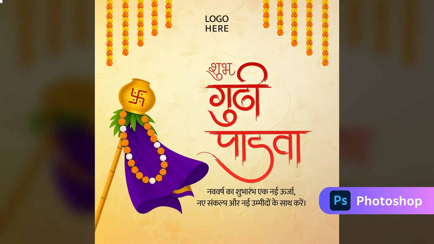 Marathi Gudi Padwa Festival Celebration Template