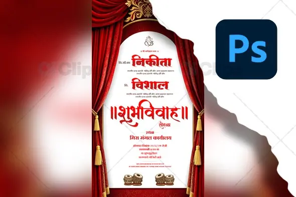 Marathi Wedding Invitation PSD Template with Red Curtain Design