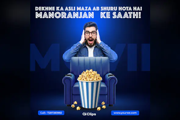 Enhanced Movie Night Entertainment Promo Template