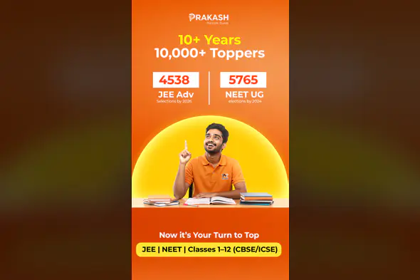Tuition Success Promotional Banner