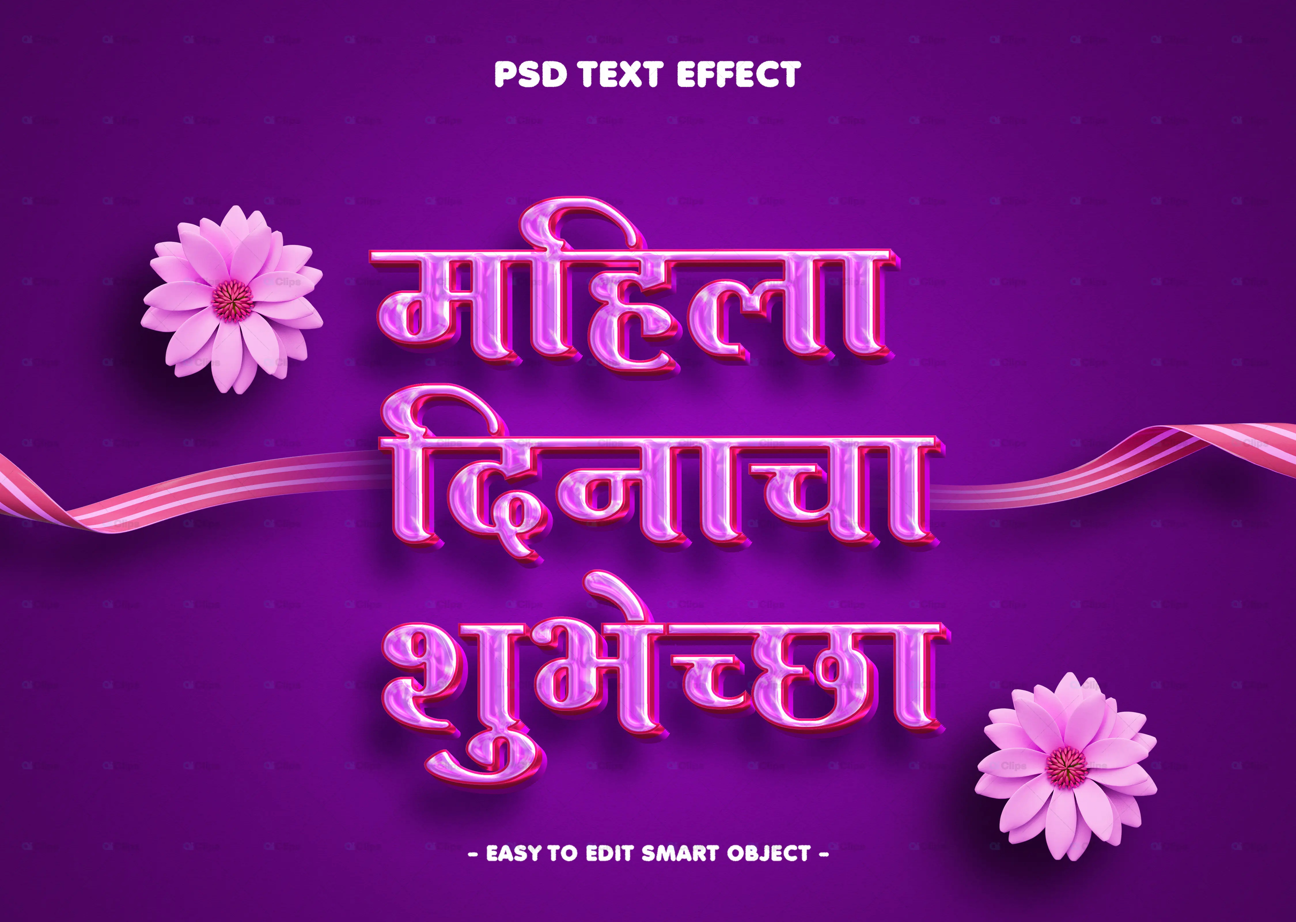 Women's Day Greeting Text Effect PSD