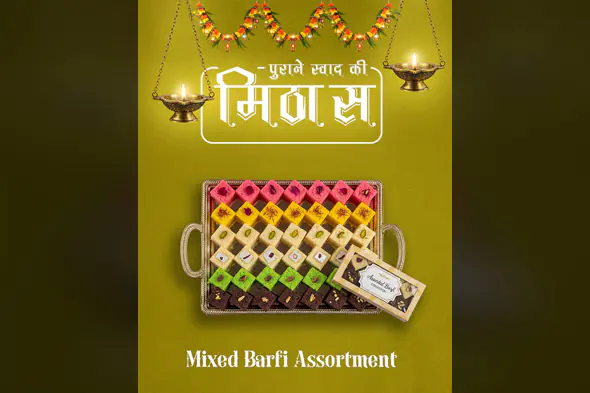 Festive Barfi Assortment Promotion