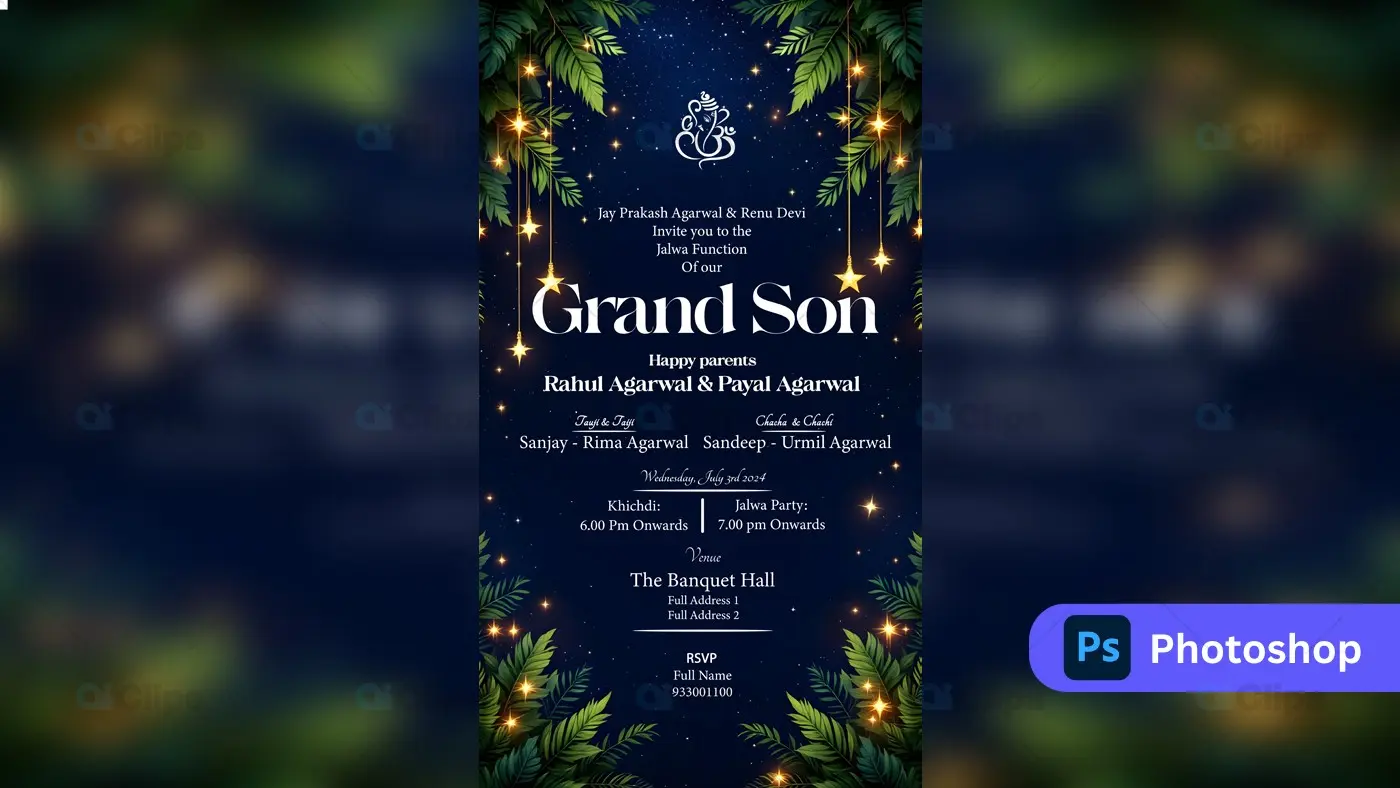 Jalwa Function Invitation PSD Template