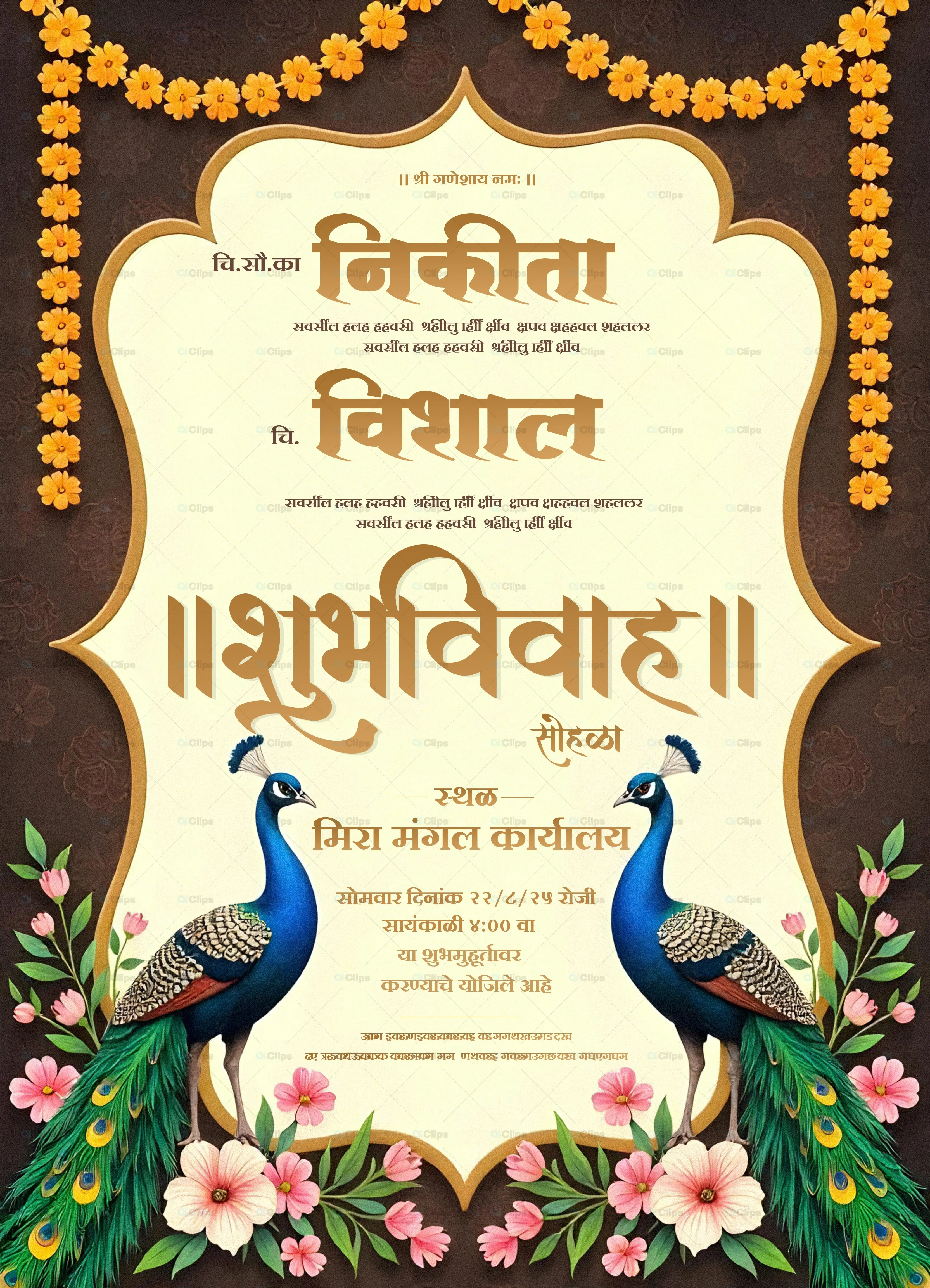 Traditional Peacock Wedding Invitation PSD Template