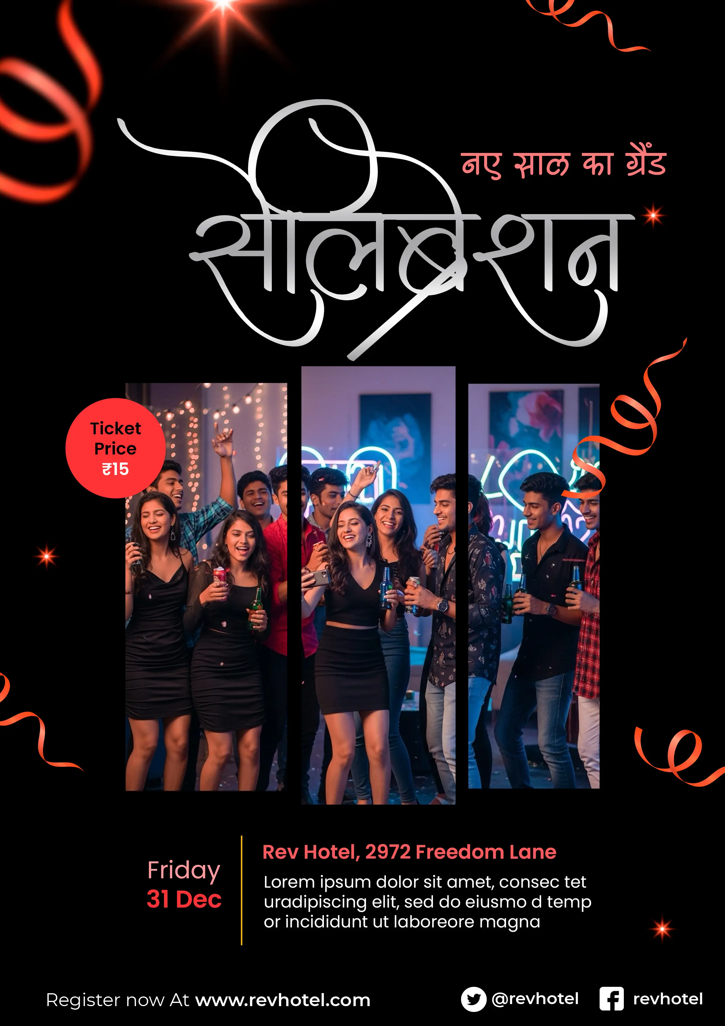 Hindi New Year Celebration Party Flyer Template