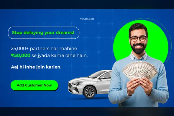 Income Opportunity & Partnership Ad Template