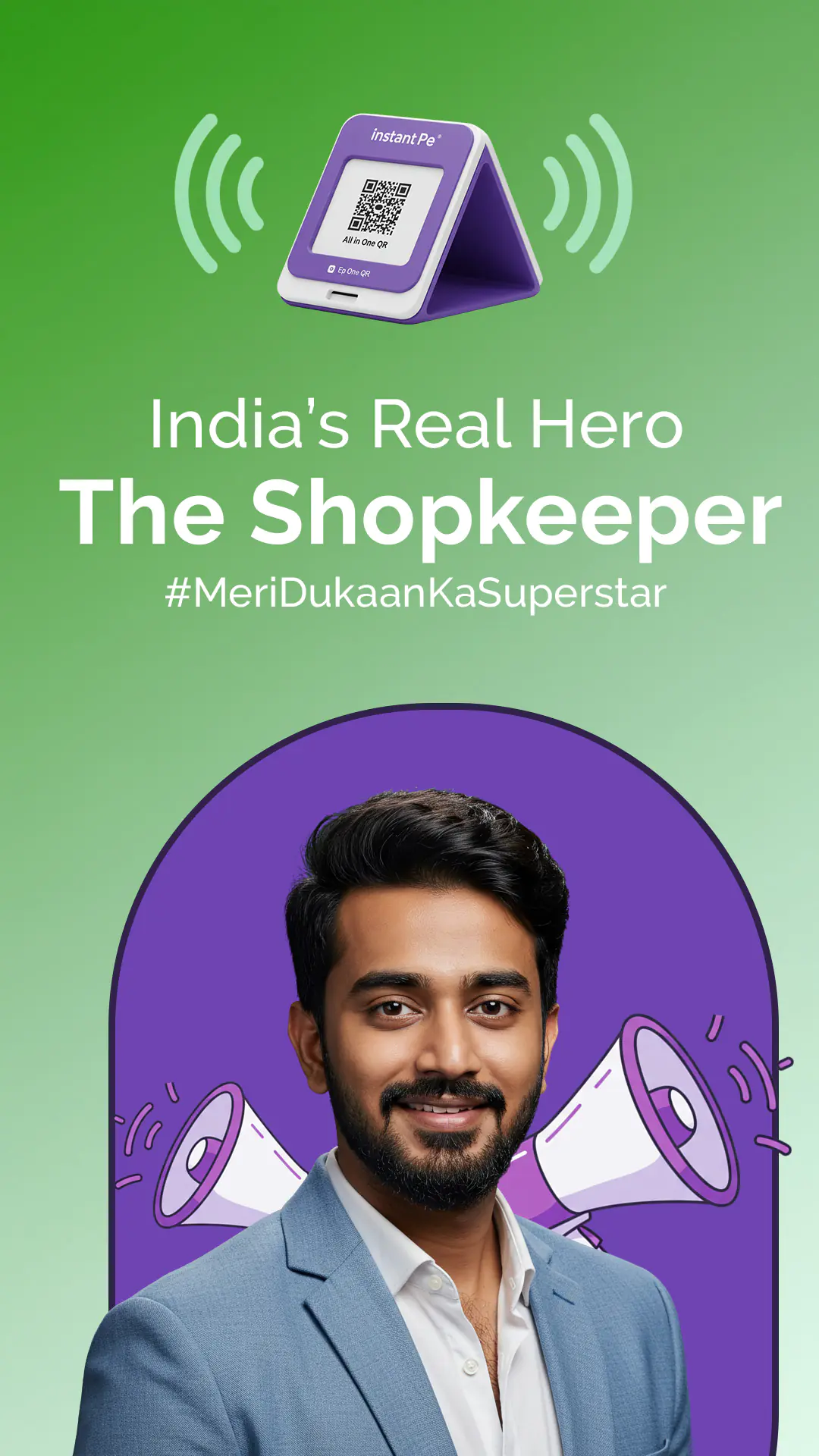 Digital Payment Campaign Banner