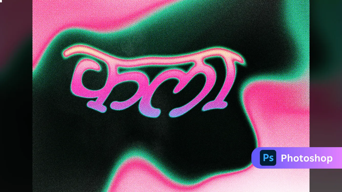 Psychedelic Liquid Effect  कला Text