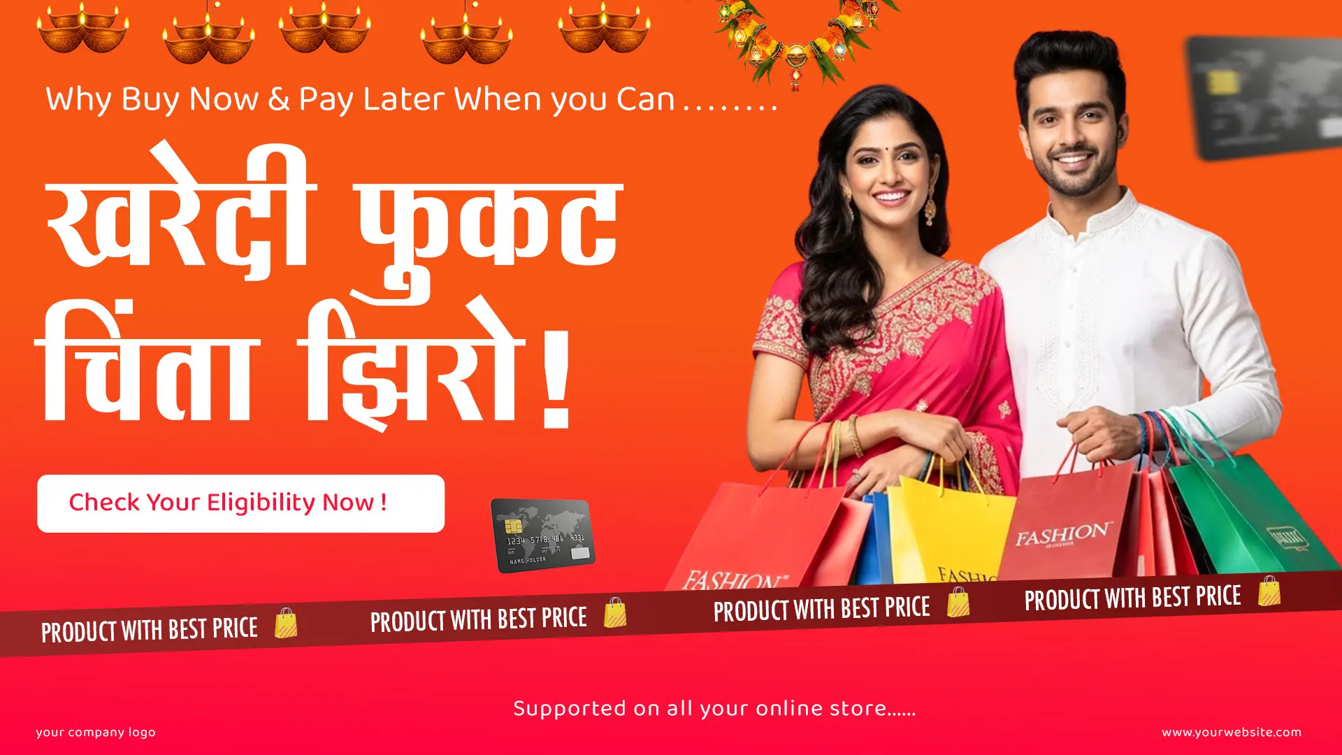 Marathi Festive Shopping Credit Card Promotion Template