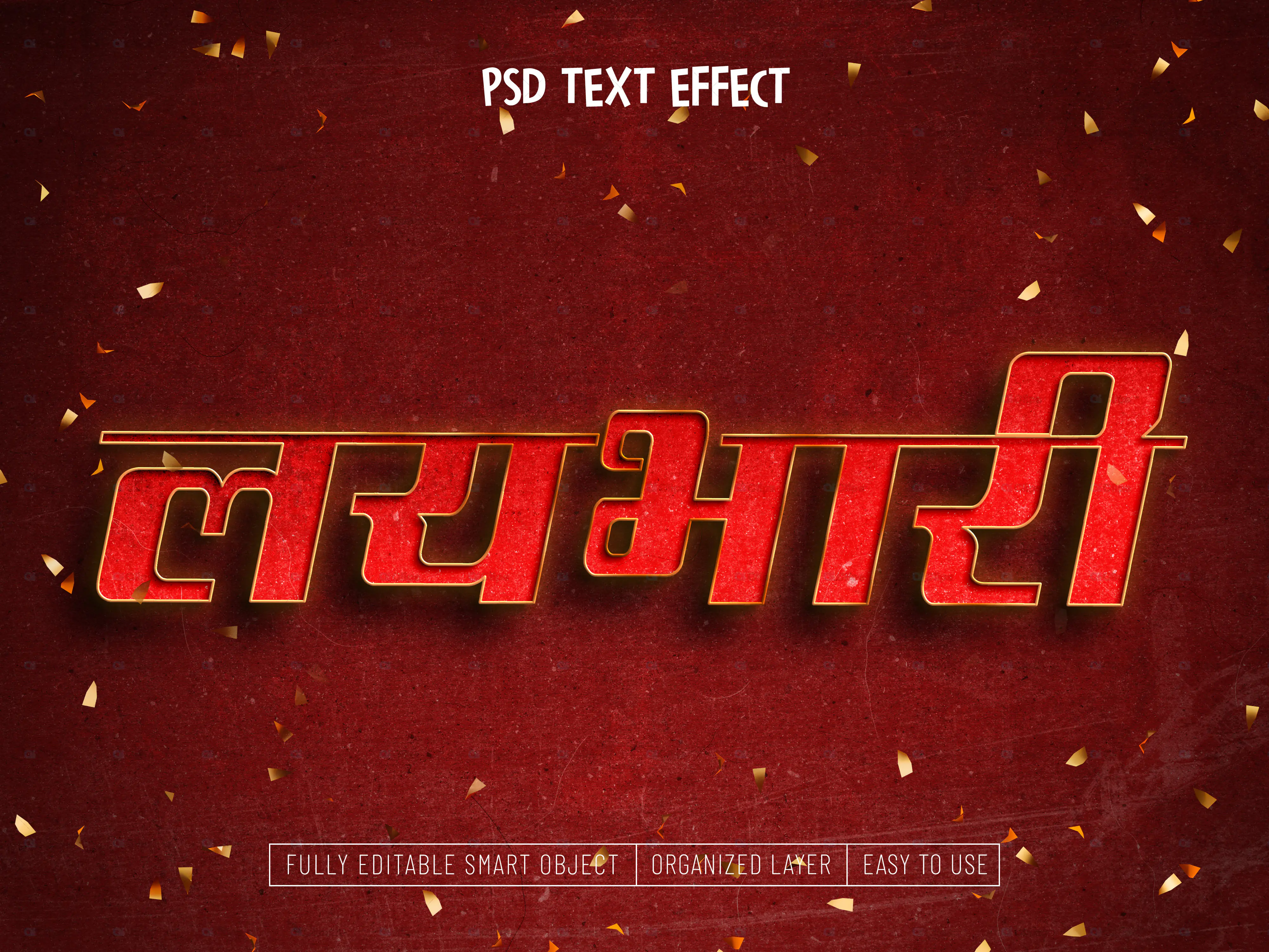 Bold Marathi Text Effect PSD Template