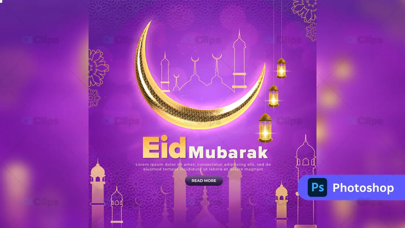 Eid Mubarak Celebration Banner