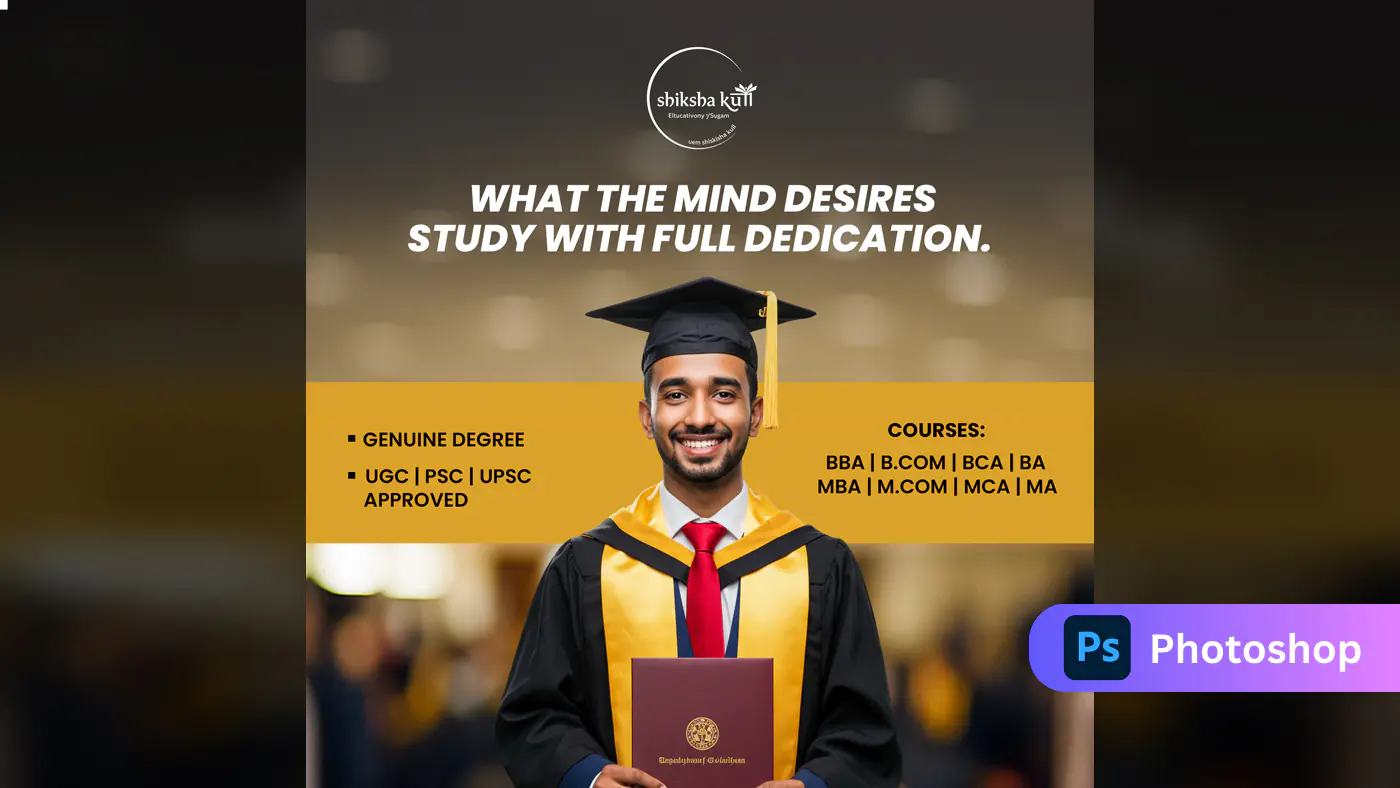 Higher Education Promotion Template