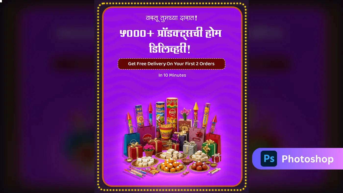 Marathi Diwali Products Delivery Promotional Template