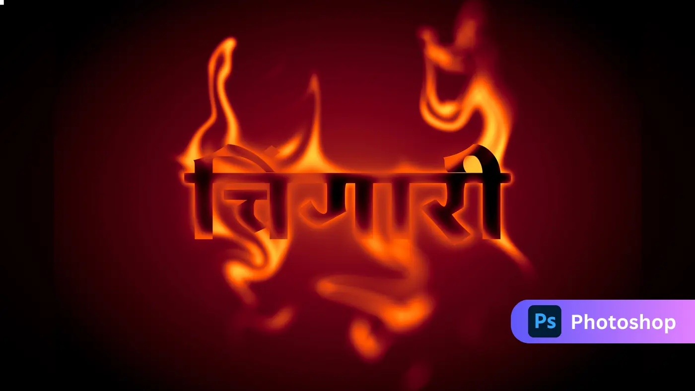 Chingari Fire Text Effect