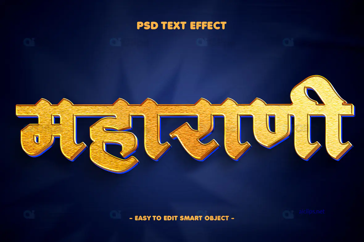 Maharani Gold Text Effect PSD