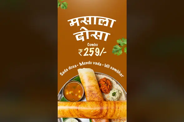 Marathi South Indian Food Combo Promotional Template