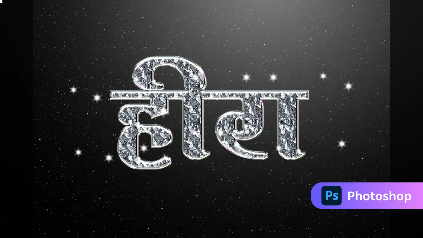 Diamond Texture Hindi Text Effect Template