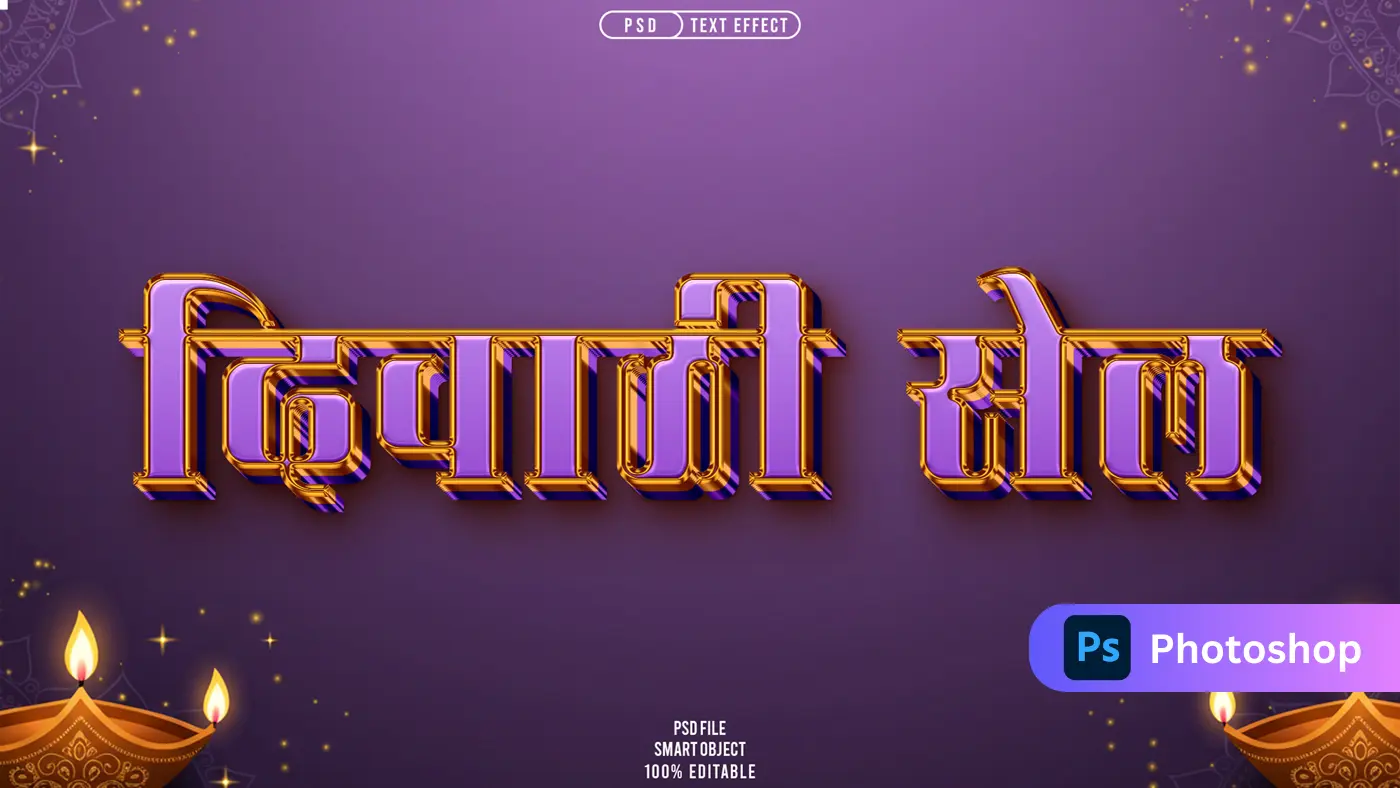 Luxury Royal Text Effect Template