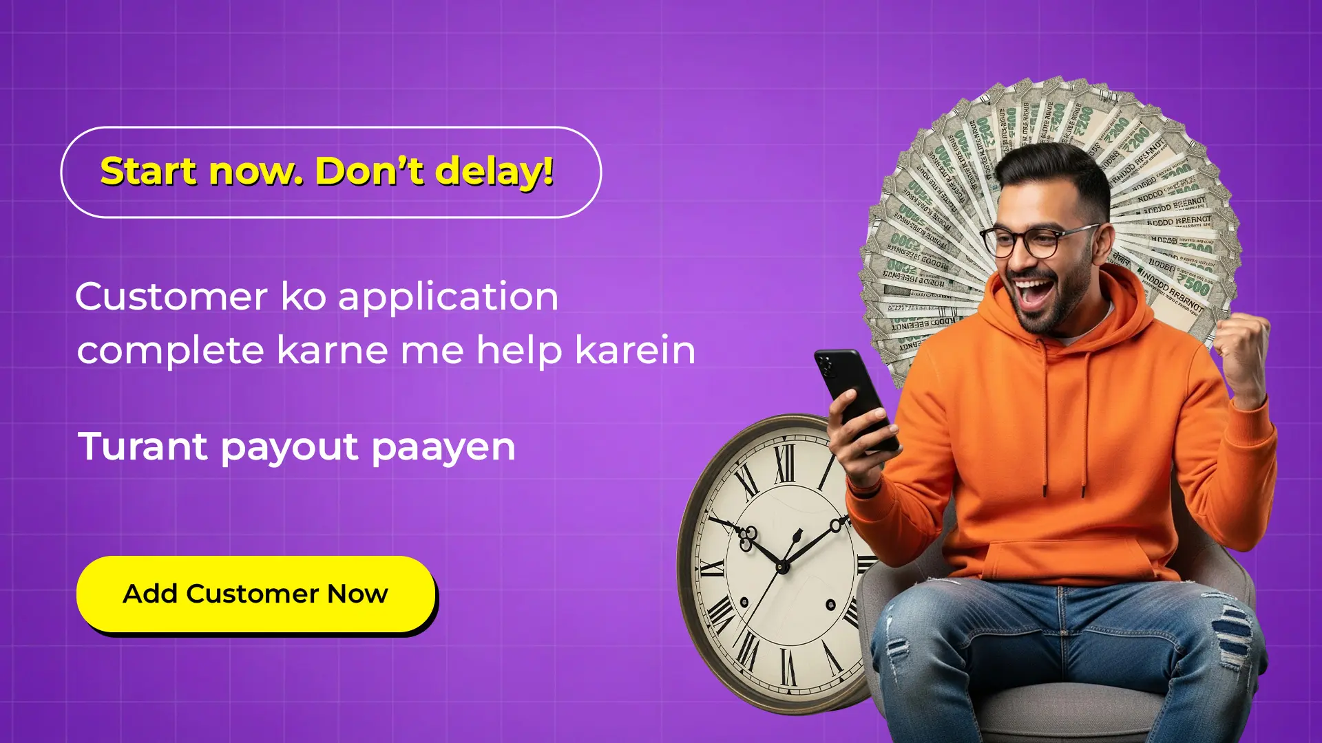 Fintech Customer Acquisition Ad Template