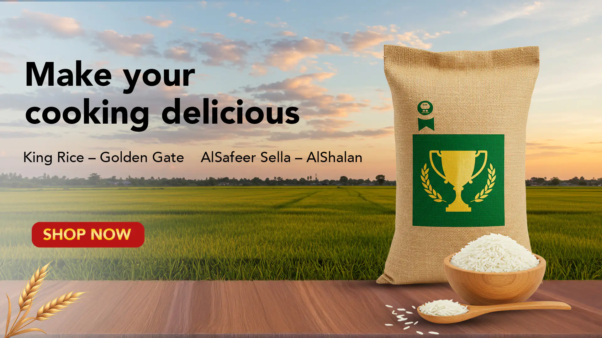 Enhanced Premium Rice Brand Promotion Template