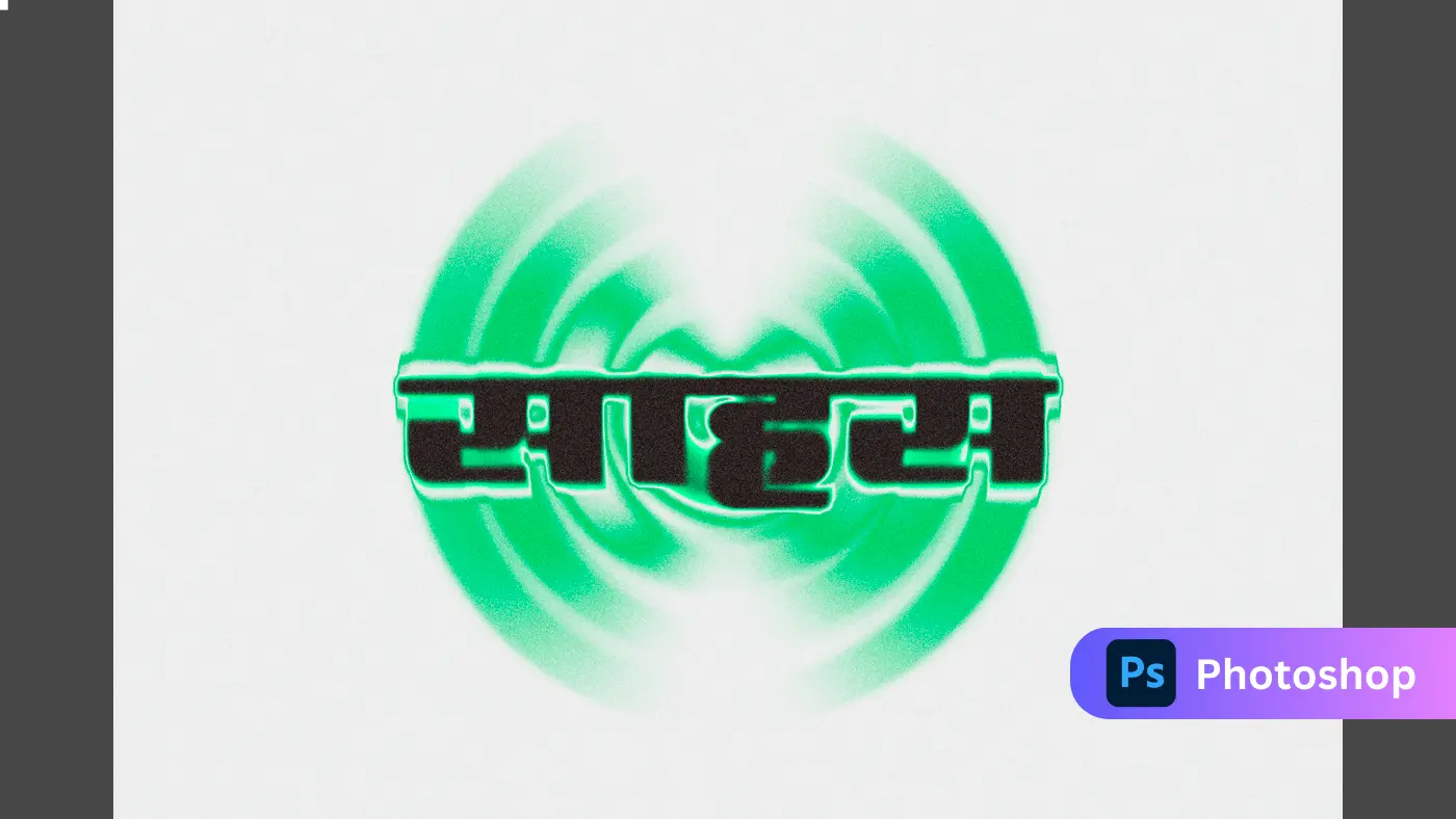 Sahas Hindi Text Effect Green Radial Energy Typography
