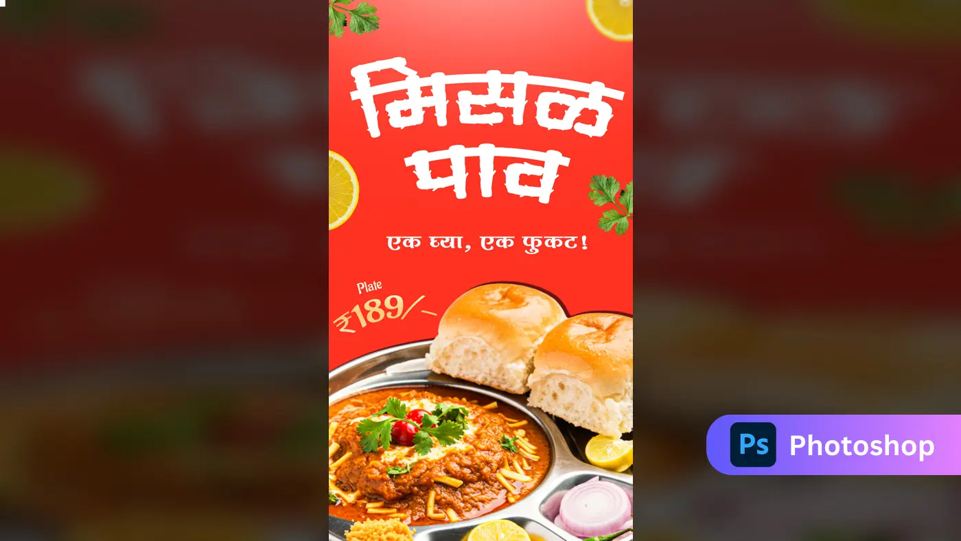 Marathi Misal Pav Restaurant Promotional Template