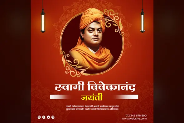 Swami Vivekananda Jayanti Celebration Template