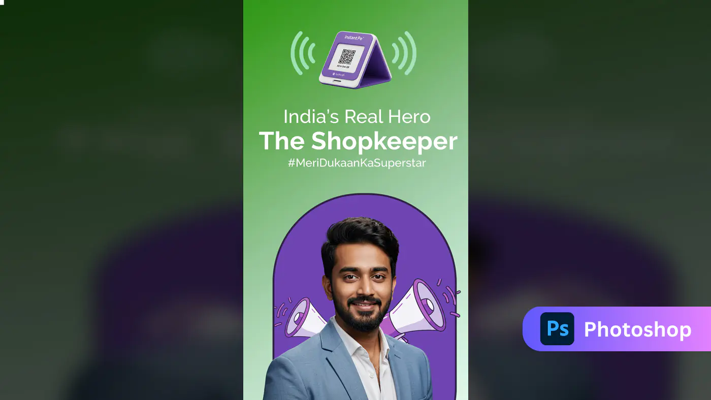 Digital Payment Campaign Banner