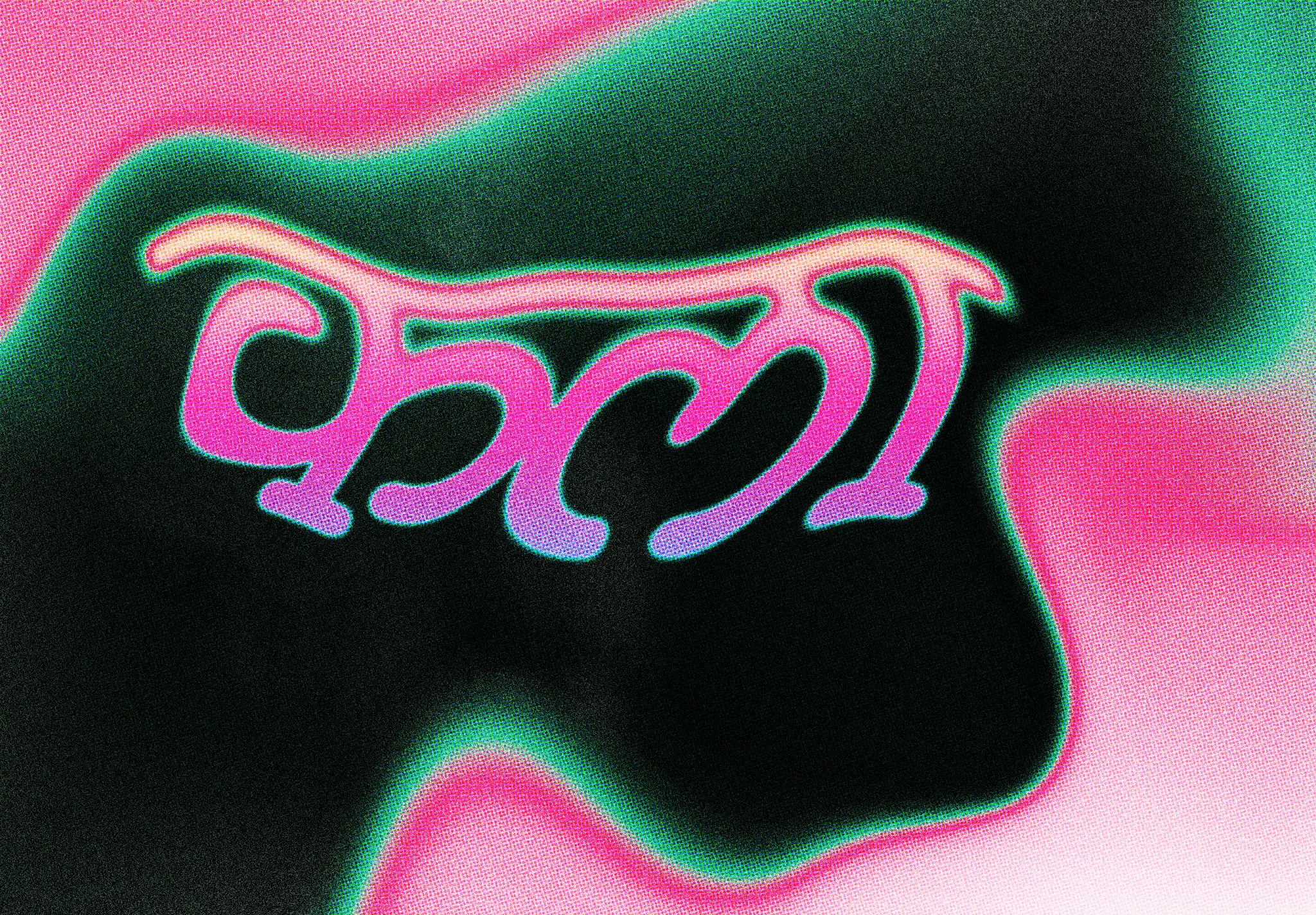 Psychedelic Liquid Effect  कला Text