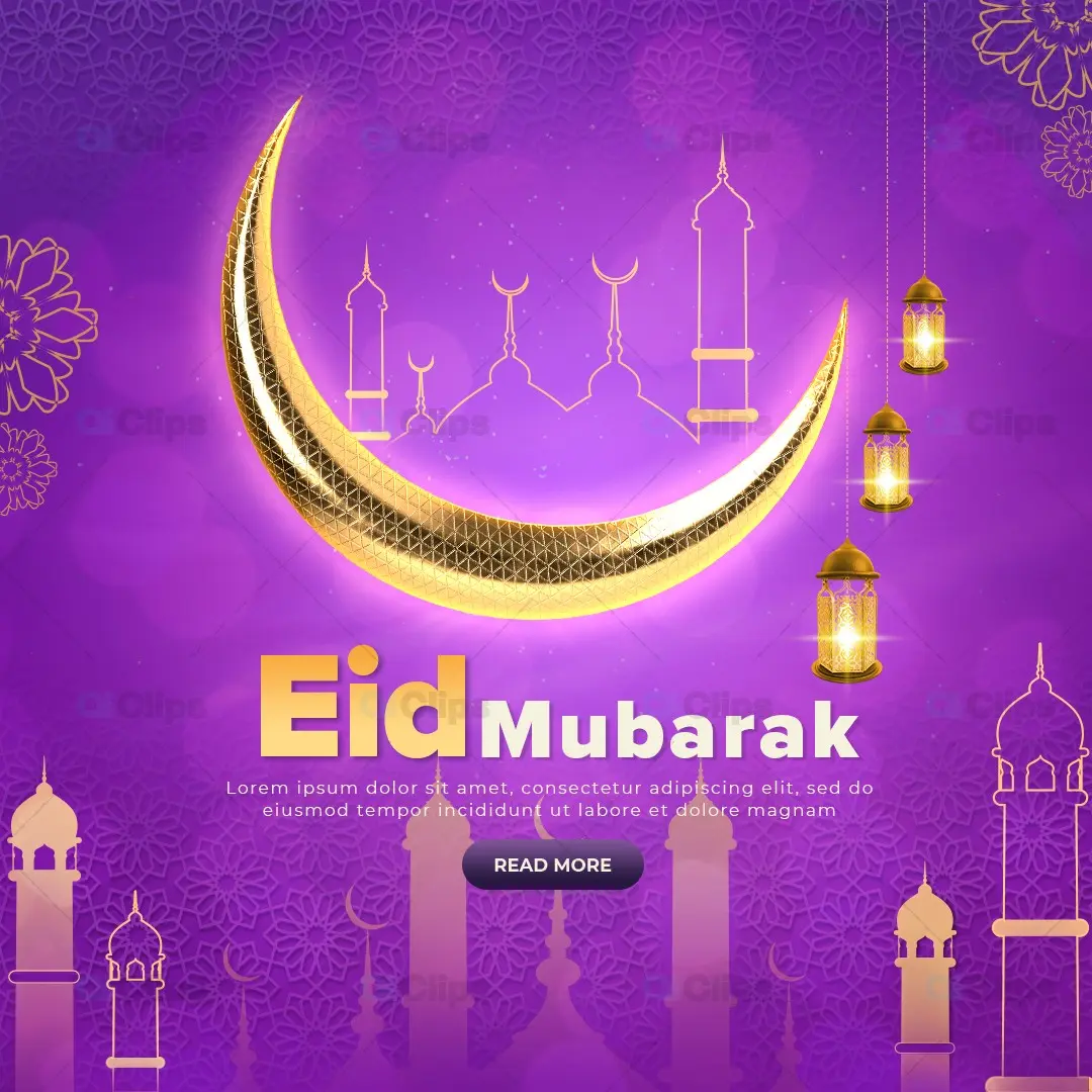 Eid Mubarak Celebration Banner