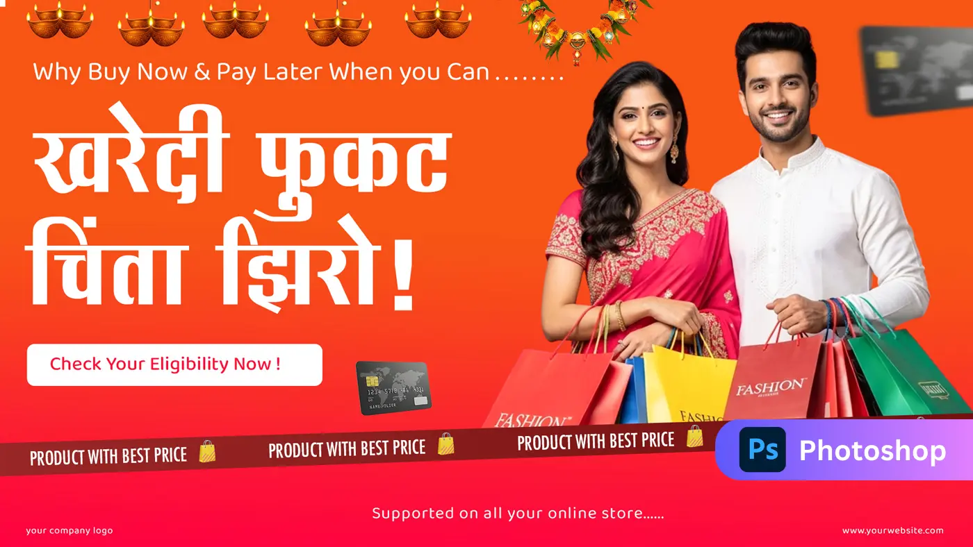 Marathi Festive Shopping Credit Card Promotion Template