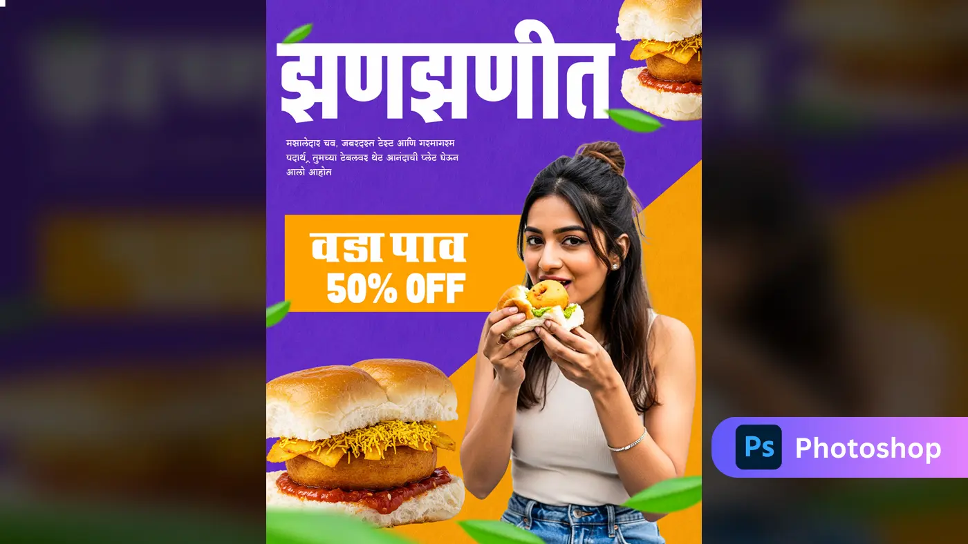 Marathi Vada Pav Discount Promotion Template