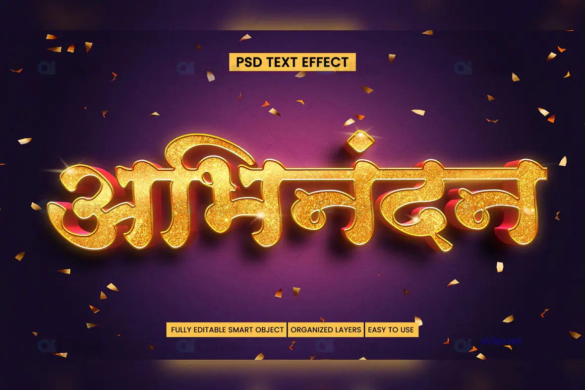 Gold Glitter Hindi Text Effect PSD