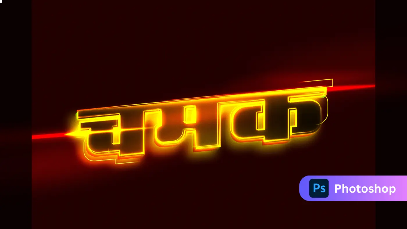 Hindi Neon Text Style