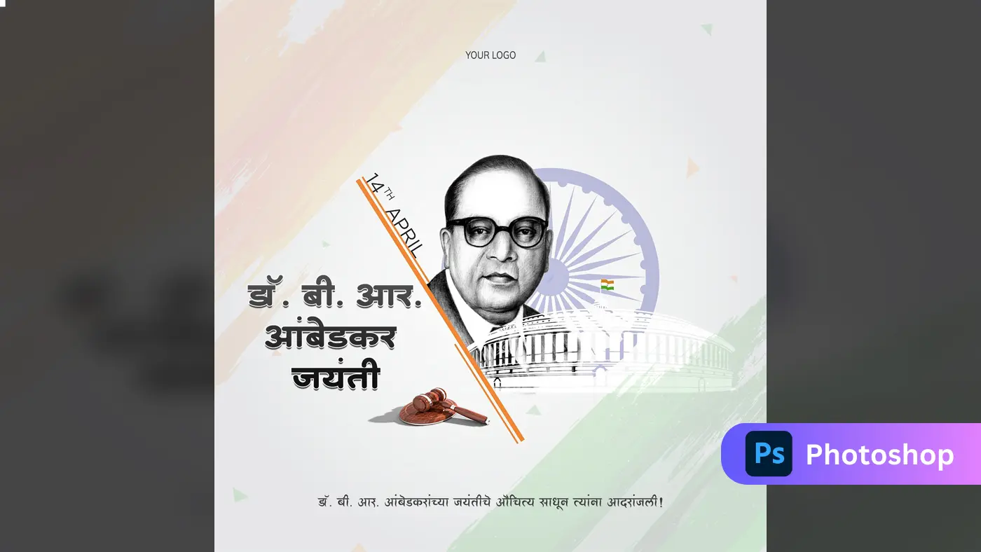 Marathi Ambedkar Jayanti Celebration Banner Template