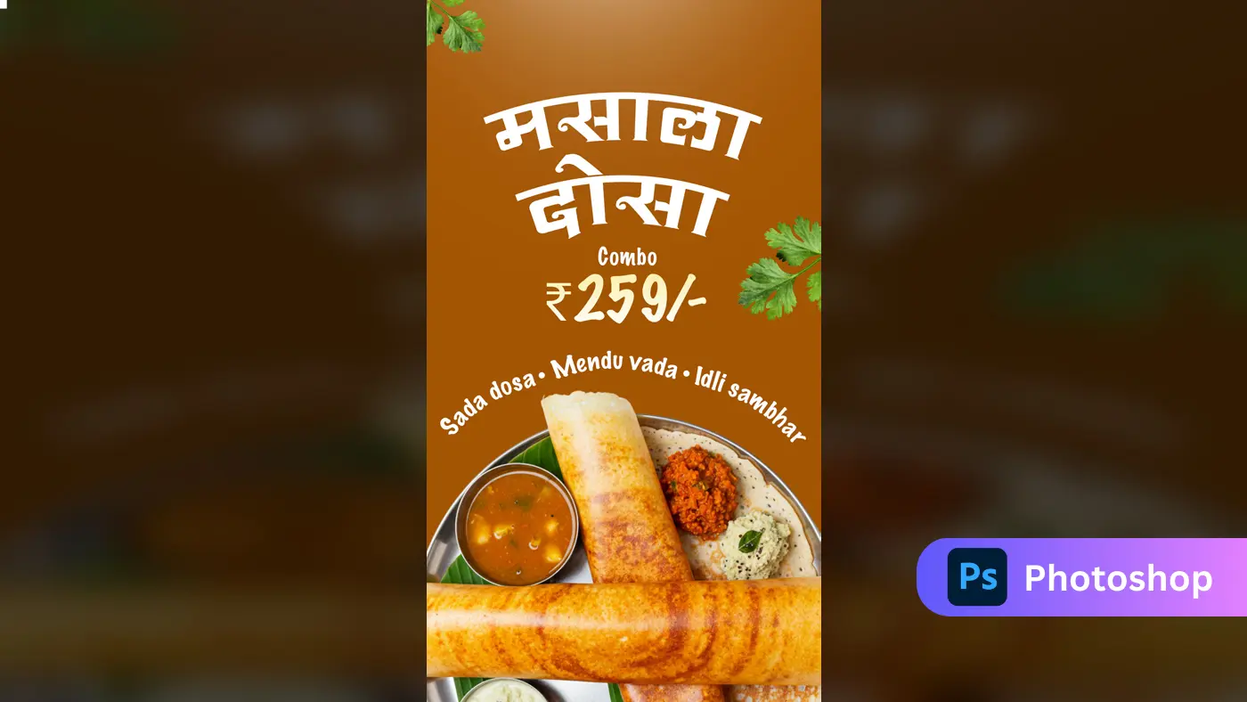 Marathi South Indian Food Combo Promotional Template