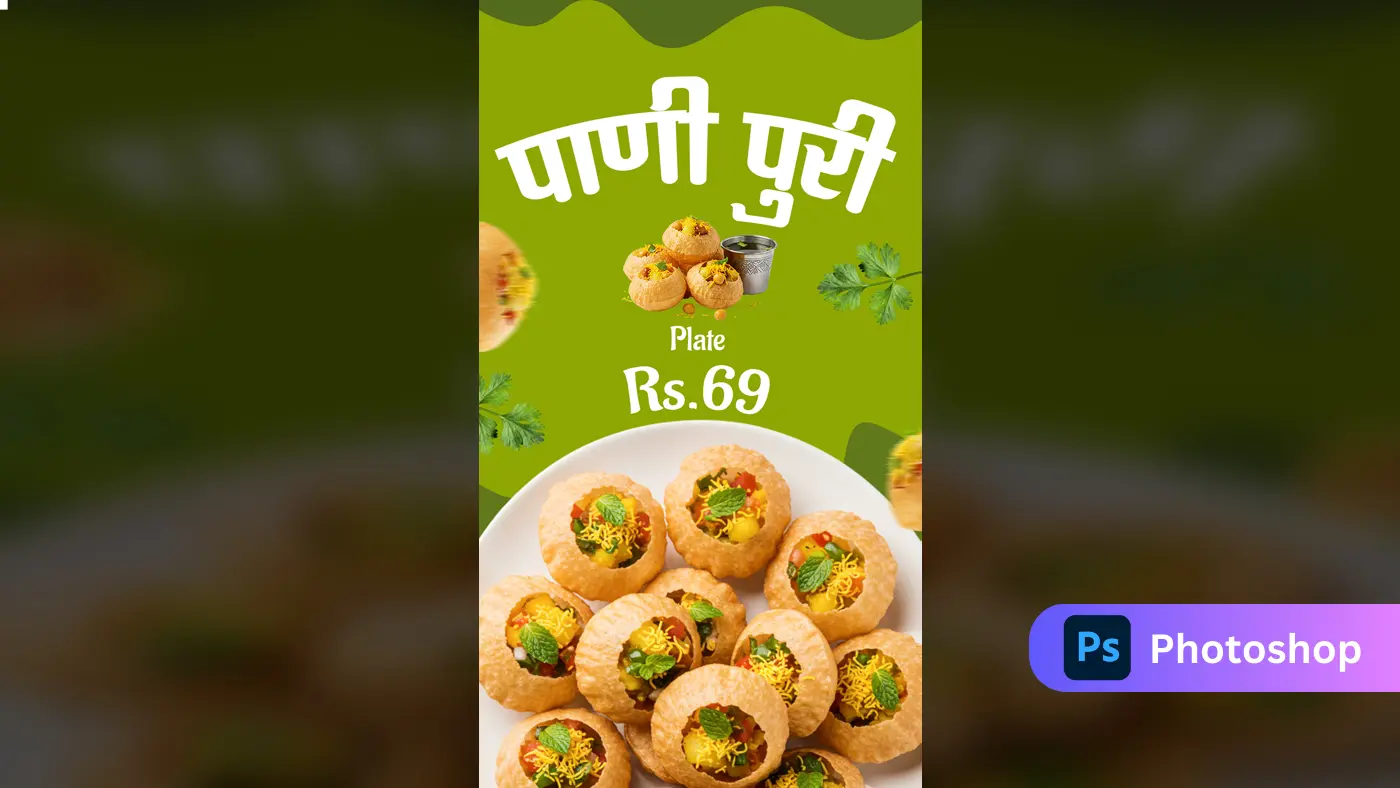 Marathi Pani Puri Special Offer Template