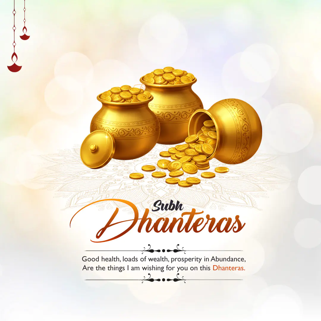 Dhanteras Prosperity Greeting Template