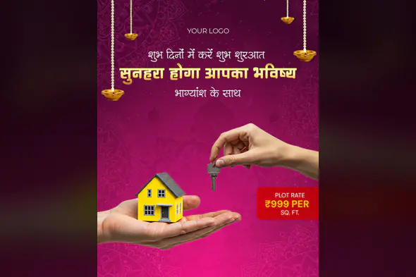 Diwali Real Estate Promotion Template