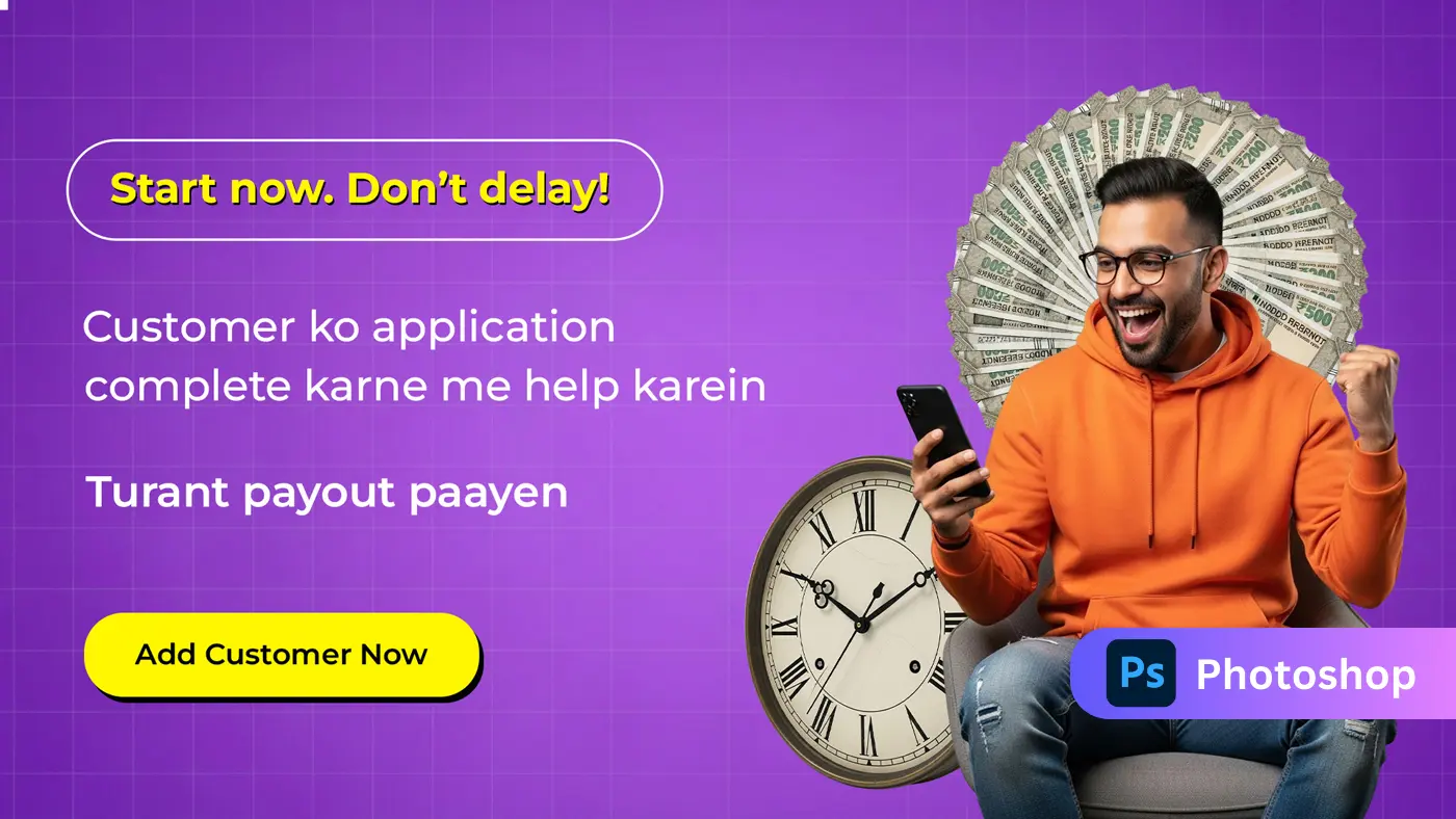 Fintech Customer Acquisition Ad Template